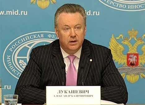 МИД России назвал «украинской пропагандой» сообщения о погибших на Донбассе россиянах