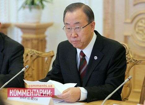 Пан Ги Мун назвал имя преемника на пост спецпредставителя по Сирии