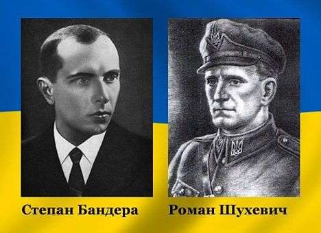Львовский горсовет требует от Порошенко вернуть звание Героев Украины Бандере и Шухевичу
