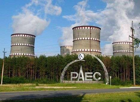 СБУ опасается диверсий на Ровненской АЭС