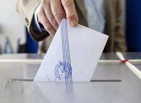 ЦИК Турции зарегистрировал трех кандидатов на президентских выборах