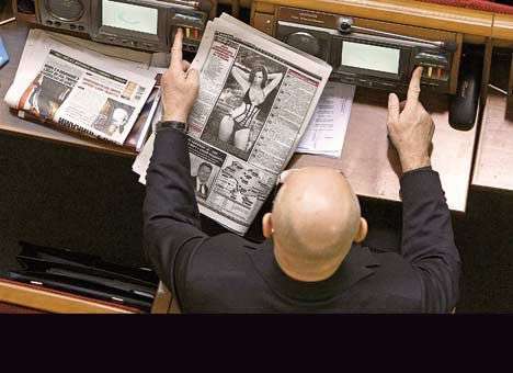 Жизнь по-новому. Парламентская версия