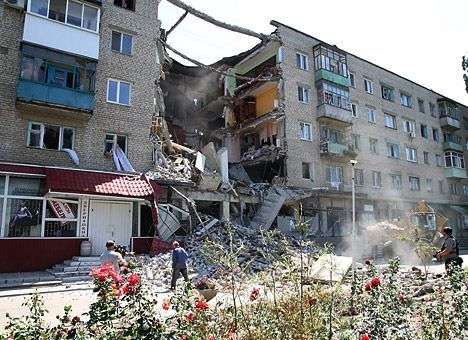 Дома терпимости