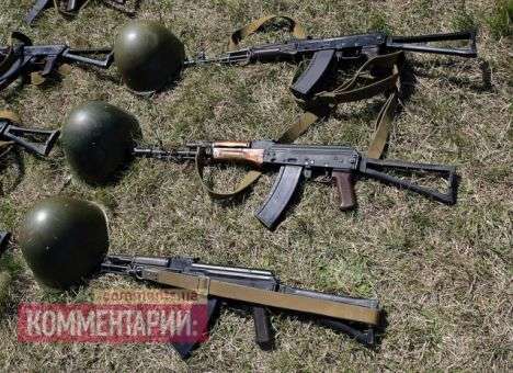 В Киеве покажут оружие и боевую технику «ДНР» и «ЛНР» из России