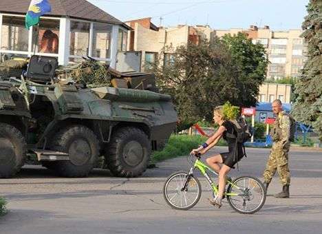 Жители Славянска получат пенсии в течение двух дней — МВД