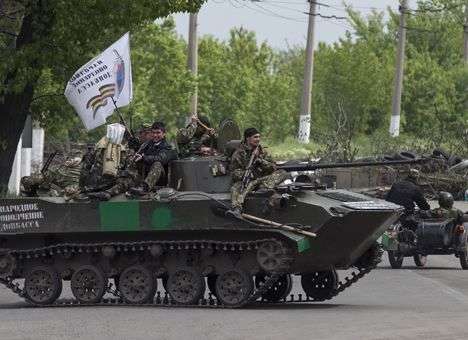 Совет ЕС ввел санкции против 11 лиц из-за ситуации на Донбассе