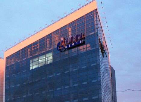 «Газпром-нефть» увеличил стоимость рекламного контракта для «Зенита»