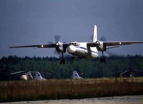 В зоне АТО пропал украинский самолет — пресс-центр АТО