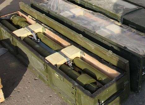 На Харьковщине СБУ обнаружила тайник с российскими ПЗРК