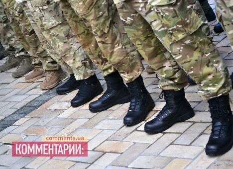 В Киеве призвали 1,5 тысячи военнообязанных — КГГА