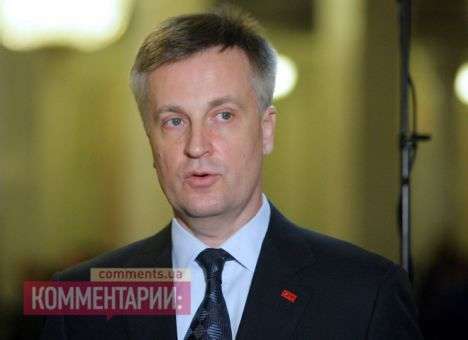 В СБУ есть неопровержимые доказательства причастности РФ к крушению самолета на Луганщине — Наливайченко