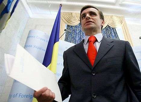 Украина предоставила ЕС доказательства поддержки Россией вооруженных формирований Донбасса