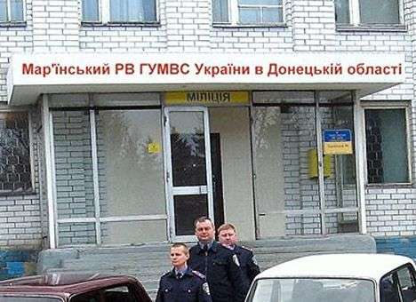 «ДНРовцы» захватили здание Марьинского райотдела милиции