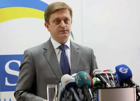 Украина дала РФ две недели на оценку рисков от соглашения об асоциации с ЕС