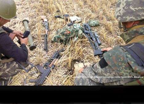 Пограничники выявили вблизи границы с РФ огневую позицию снайпера (ФОТО)