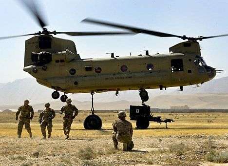 США планируют предоставить Украине военную помощь