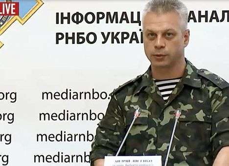 В СНБО рассказали, почему 17 силовиков АТО оказались в российском госпитале