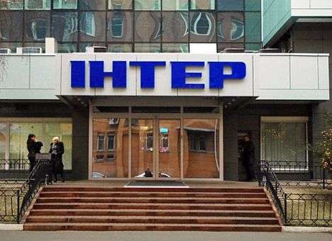 В офисе телеканала «Интер» ищут бомбу