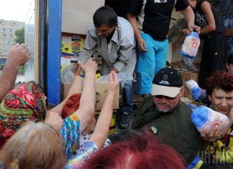 Города и граждане