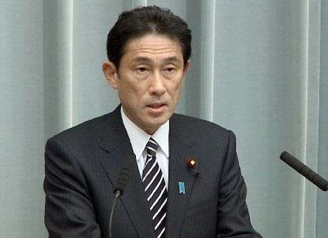 Глава МИД Японии считает присоединение Россией Крыма неприемлемым