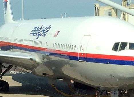 На месте падения «Боинга» обнаружены тела 121 погибшего пассажира – ГСЧС