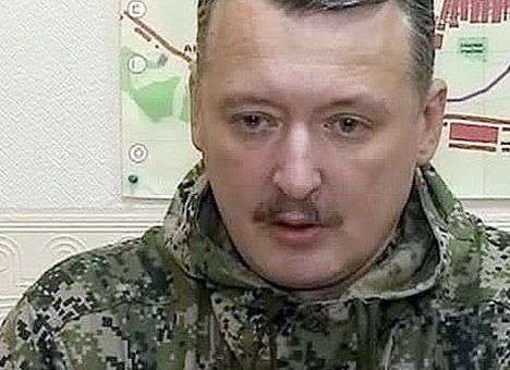 Гиркин отверг перемирие для расследования крушения «Боинга»