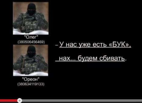 СБУ обнародовала доказательства, что «ДНРовцы» сбили «Боинг» из российского «Бука» (ВИДЕО)