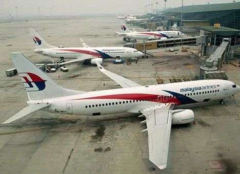 Malaysia Airlines может объявить себя банкротом