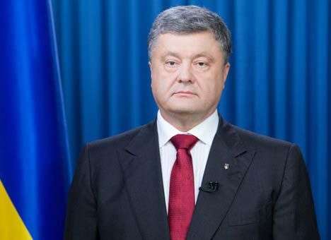 Порошенко предлагает Раде объявить частичную мобилизацию