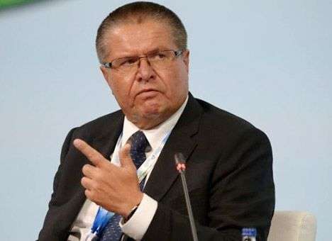 В России сообщили, что будут делать при ратификации Киевом соглашения с ЕС