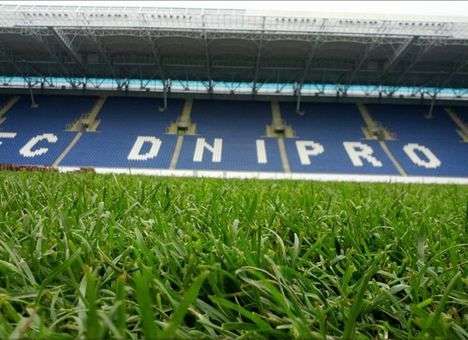 УЕФА запретил проводить игру «Днепра» и «Копенгагена» в Днепропетровске