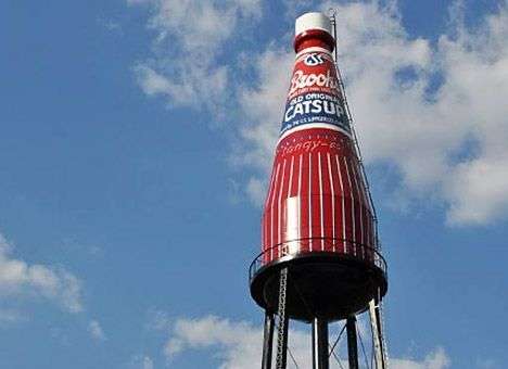 В США бутылку кетчупа продают за полмиллиона долларов