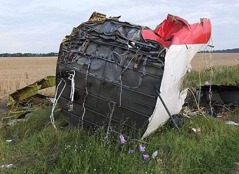 Инвестиционная компания в Белизе решила заработать на авиакатастрофе Boeing