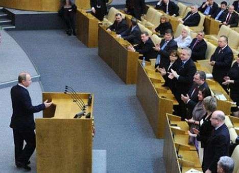 Путин созывает экстренное заседание Госдумы РФ - СМИ