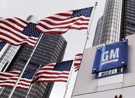 General Motors отозвал еще 823 тыс. авто