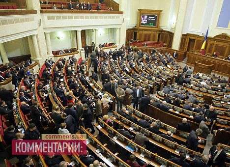 Сегодня может начаться самороспуск Рады