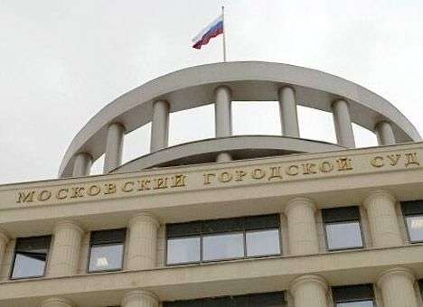 Перед оглашением приговора ключевым фигурантам «болотного дела» полиция прочесывает даже кладбище