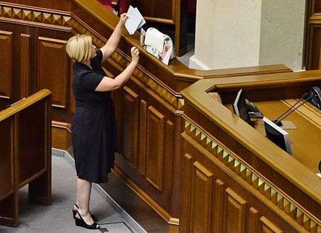 Герман вернули ее сумку «Шанель», «пожертвованную» на нужды АТО