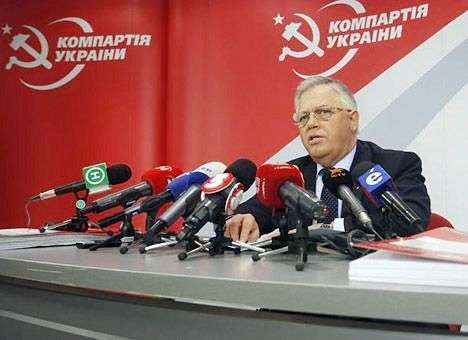 Против КПУ возбудили 308 уголовных дел