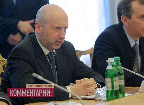Турчинов официально объявил о прекращении деятельности коалиции в Раде
