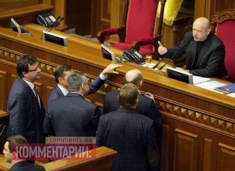 В Раду внесли постановление о внеочередных парламентских выборах 28 сентября