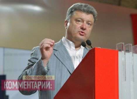 Порошенко поручил передать спутниковые снимки места падения «Боинга-777» Нидерландам (ФОТО)