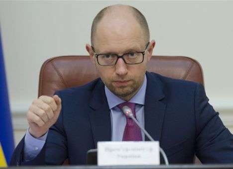 Яценюк написал заявление об отставке