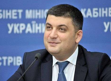 Кабмин официально назначил Гройсмана врио премьер-министра Украины