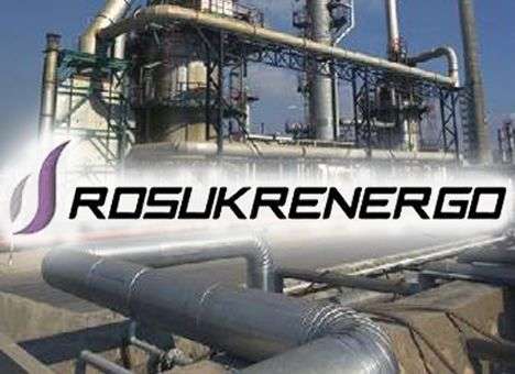 Centragas Holding и Газпром ликвидировали «РосУкрЭнерго»