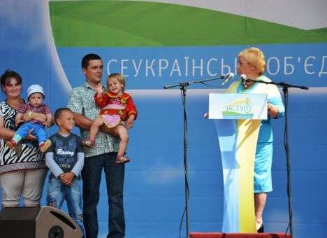 Села могут принять переселенцев Донбасса – ВО «ЗАСТУП»