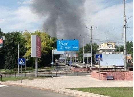 В Донецке всю ночь гремели взрывы