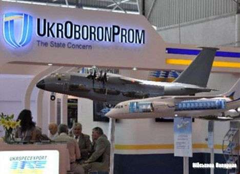 Минобороны и «Укроборонпром» годами распродавали оружие и технику ВСУ — Счетная палата