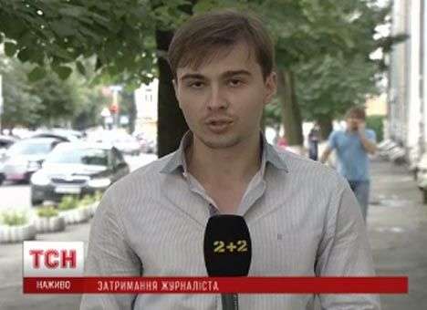 Задержанный в России украинский журналист вернулся домой