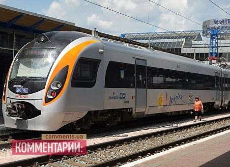 С 22 августа между Киевом и Тернополем будет ходить «Хюндай»